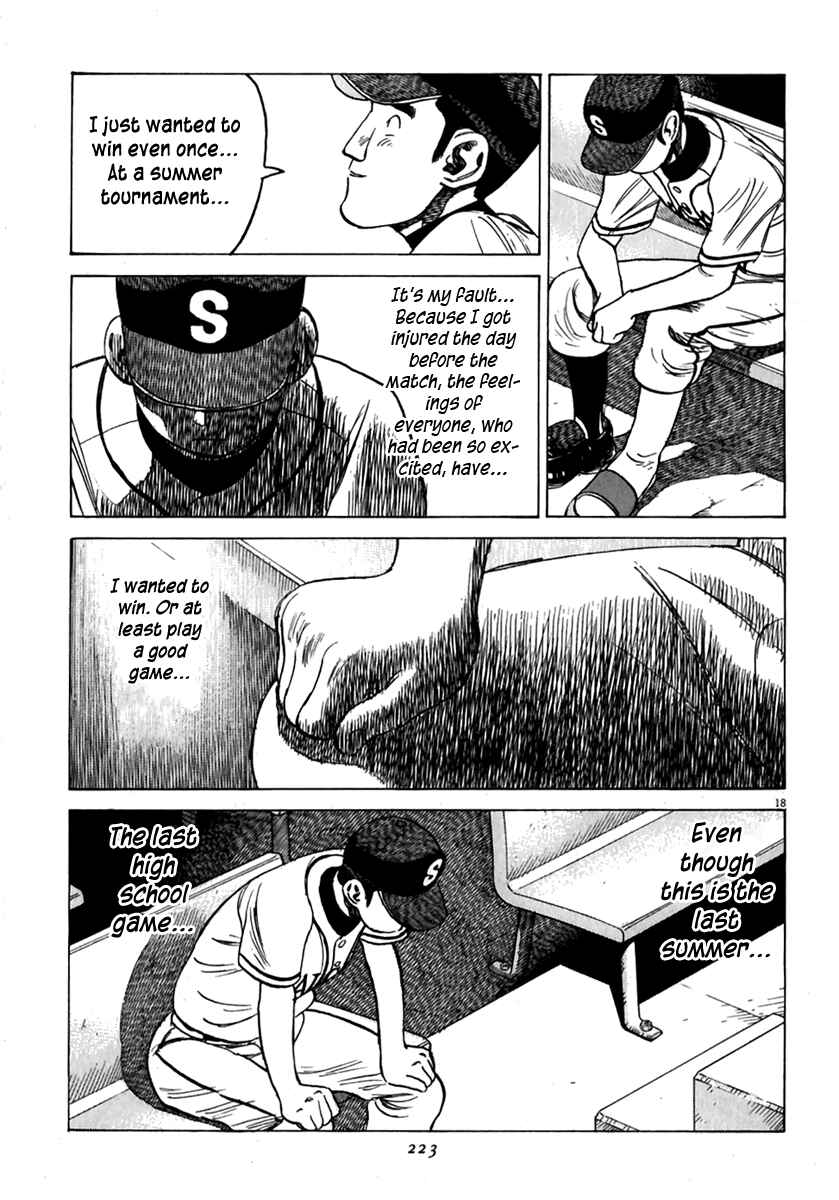 Page 20 Chapter 178.5 Last Inning