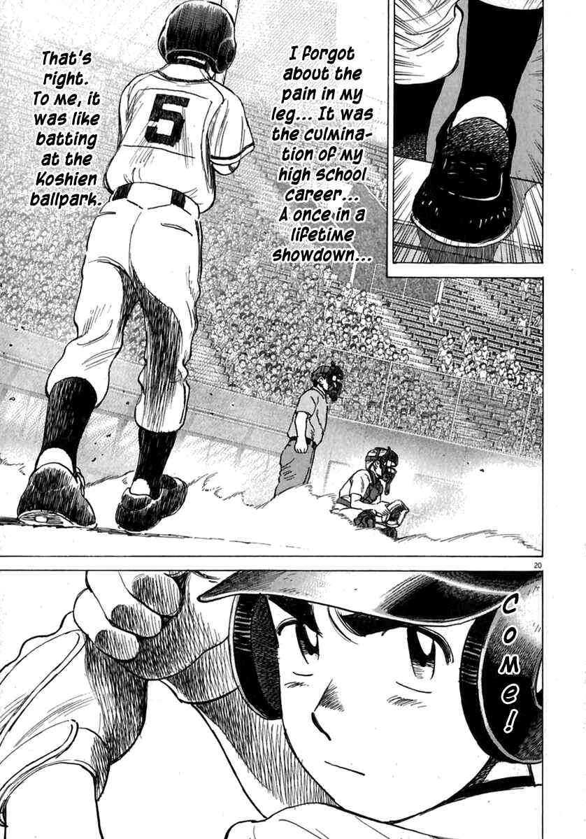 Page 22 Chapter 178.5 Last Inning