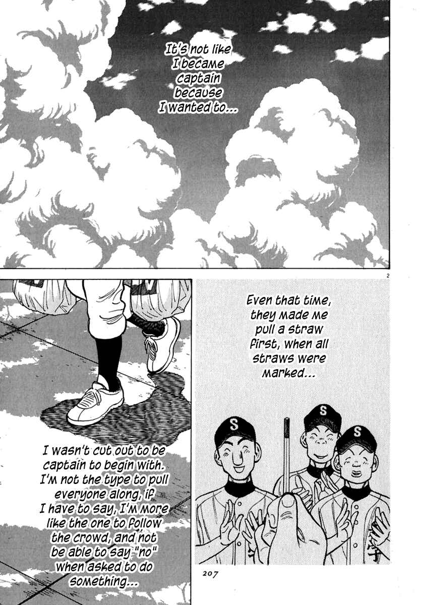 Page 4 Chapter 178.5 Last Inning