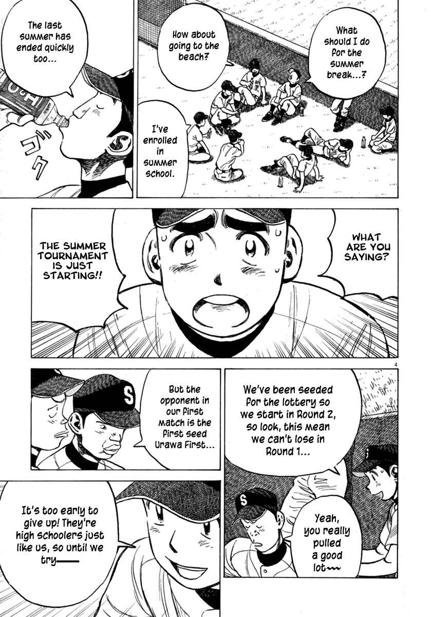 Page 6 Chapter 178.5 Last Inning