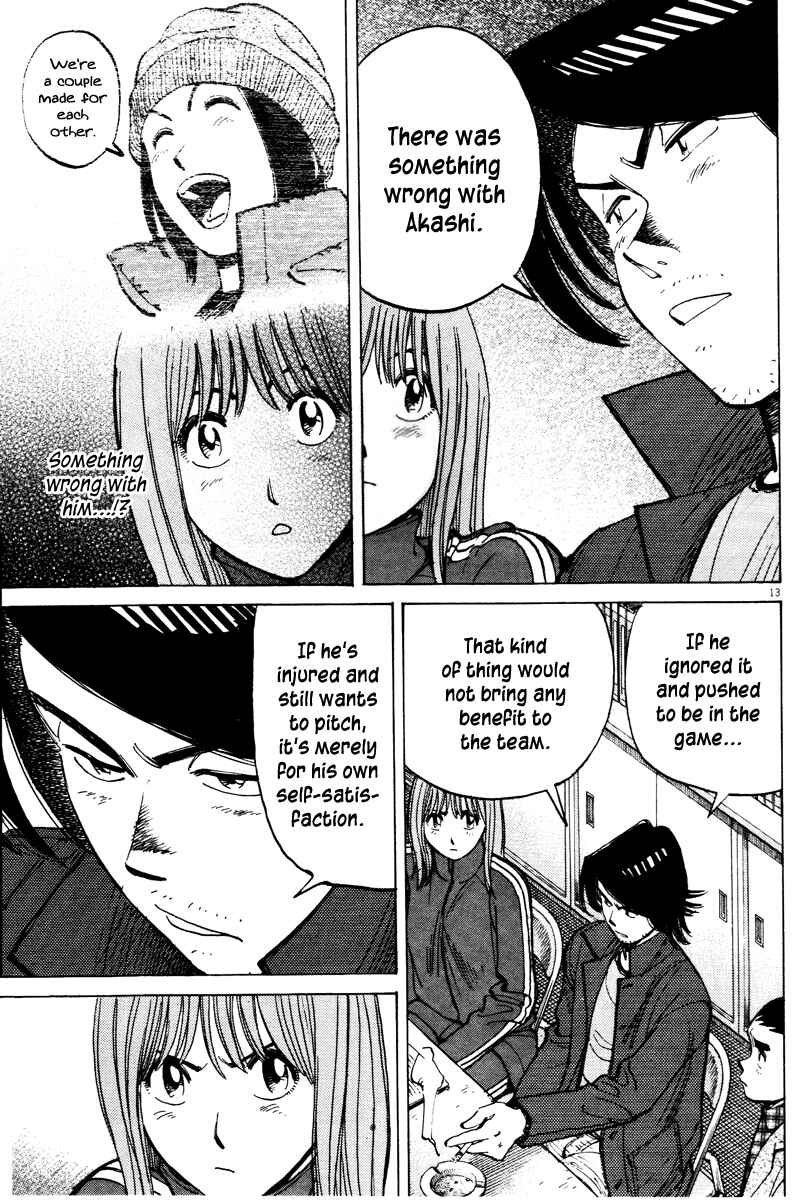 Page 13 Chapter 72 Last Inning