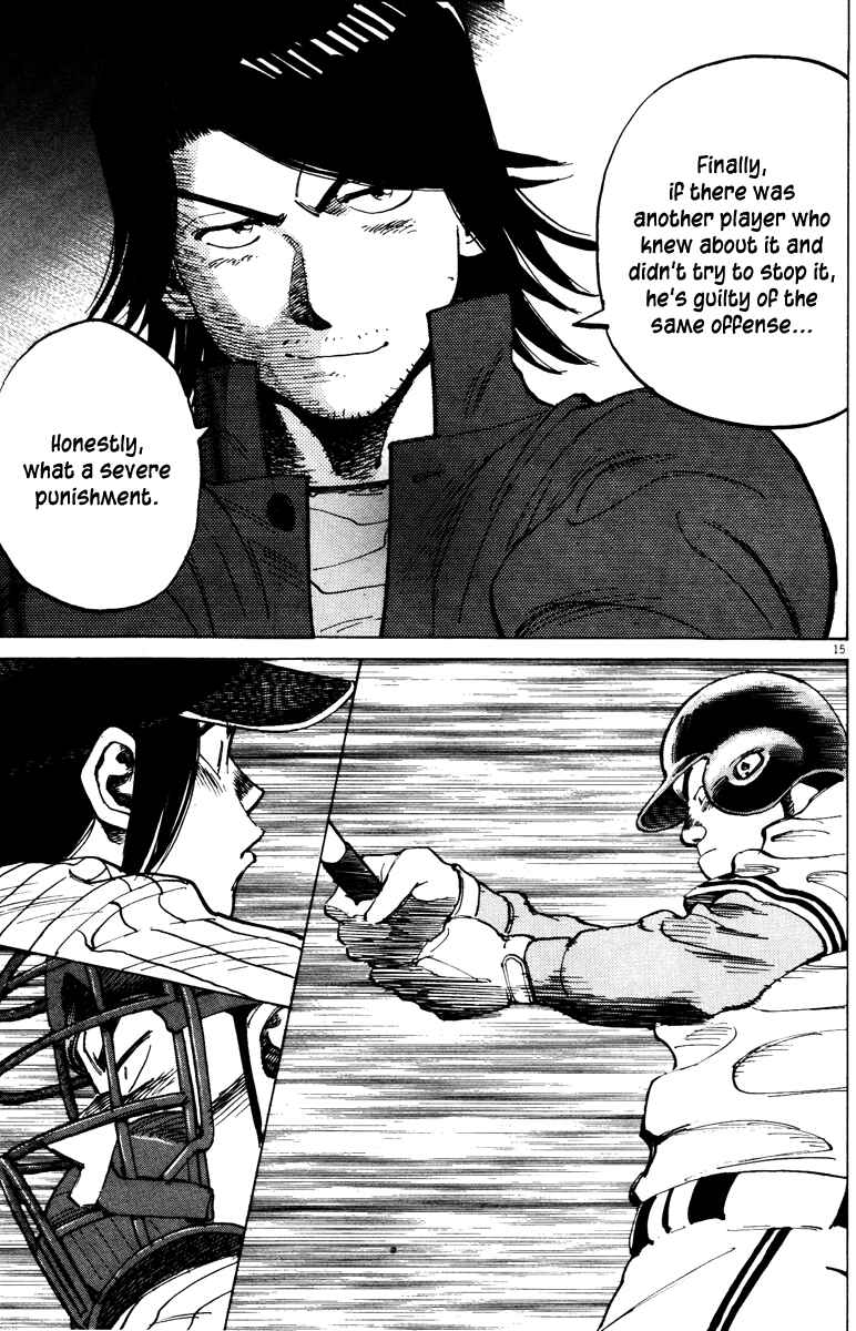 Page 15 Chapter 72 Last Inning