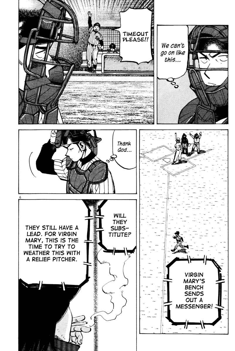 Page 6 Chapter 72 Last Inning