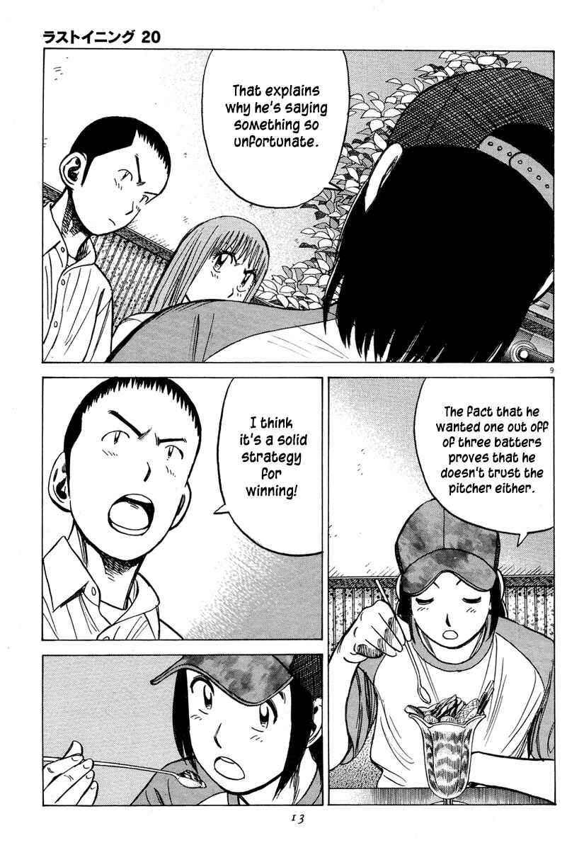 Page 11 Chapter 189 Last Inning