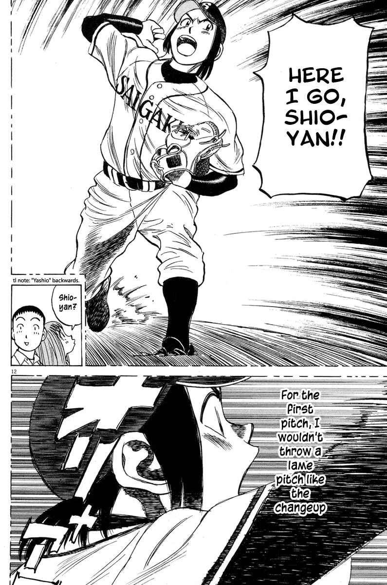 Page 14 Chapter 189 Last Inning