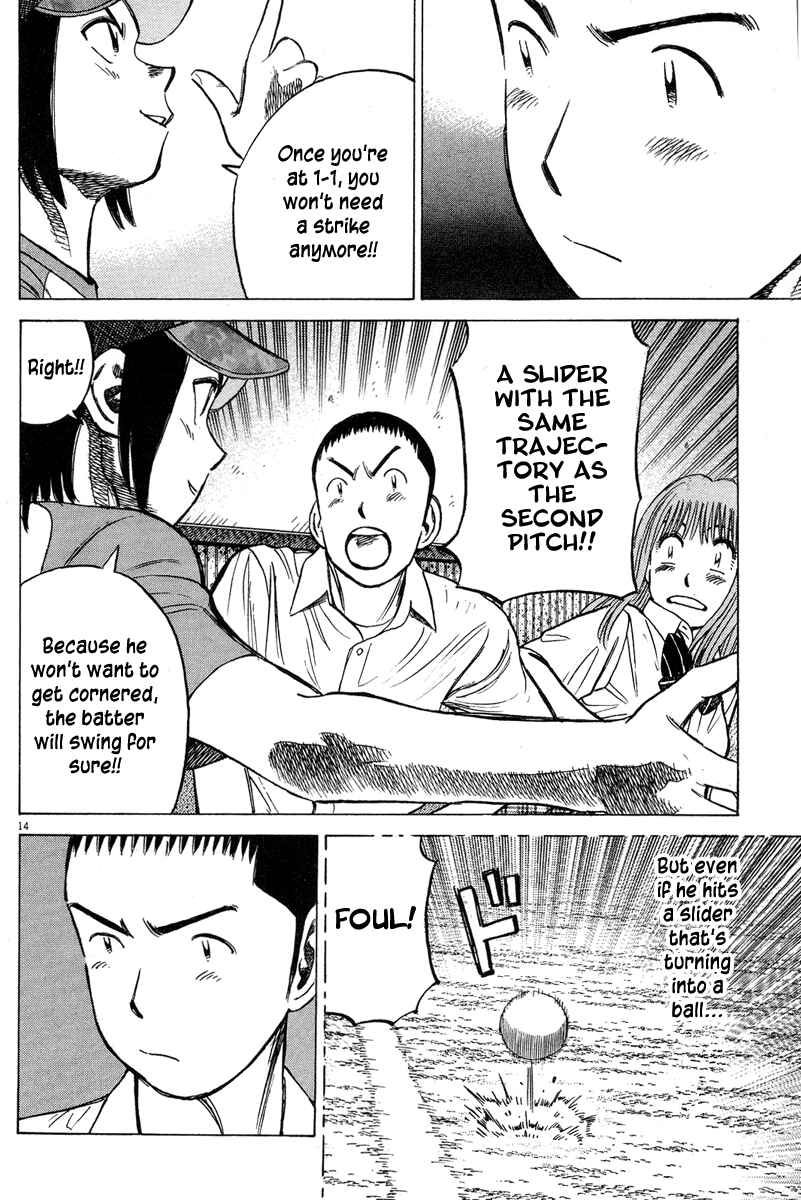 Page 16 Chapter 189 Last Inning