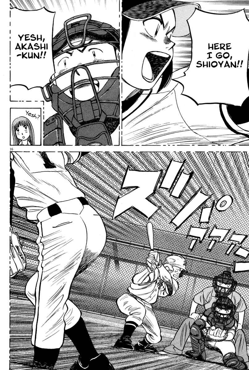 Page 18 Chapter 189 Last Inning