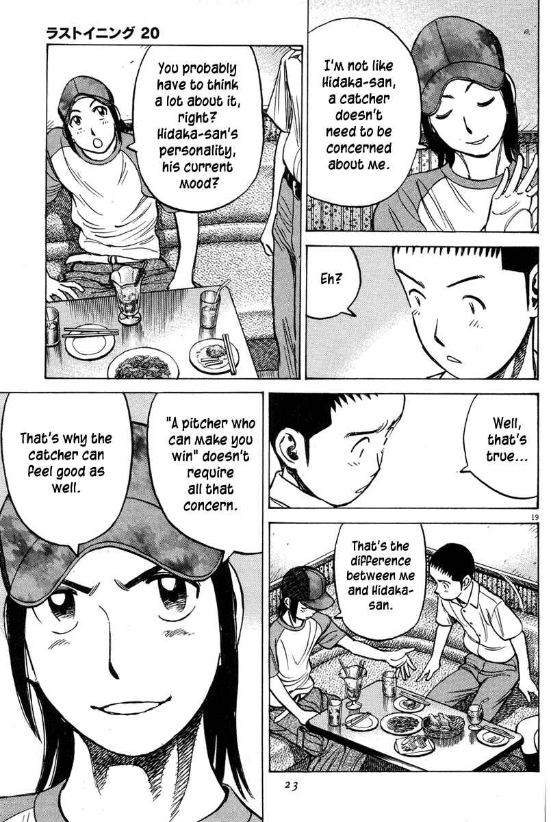 Page 21 Chapter 189 Last Inning