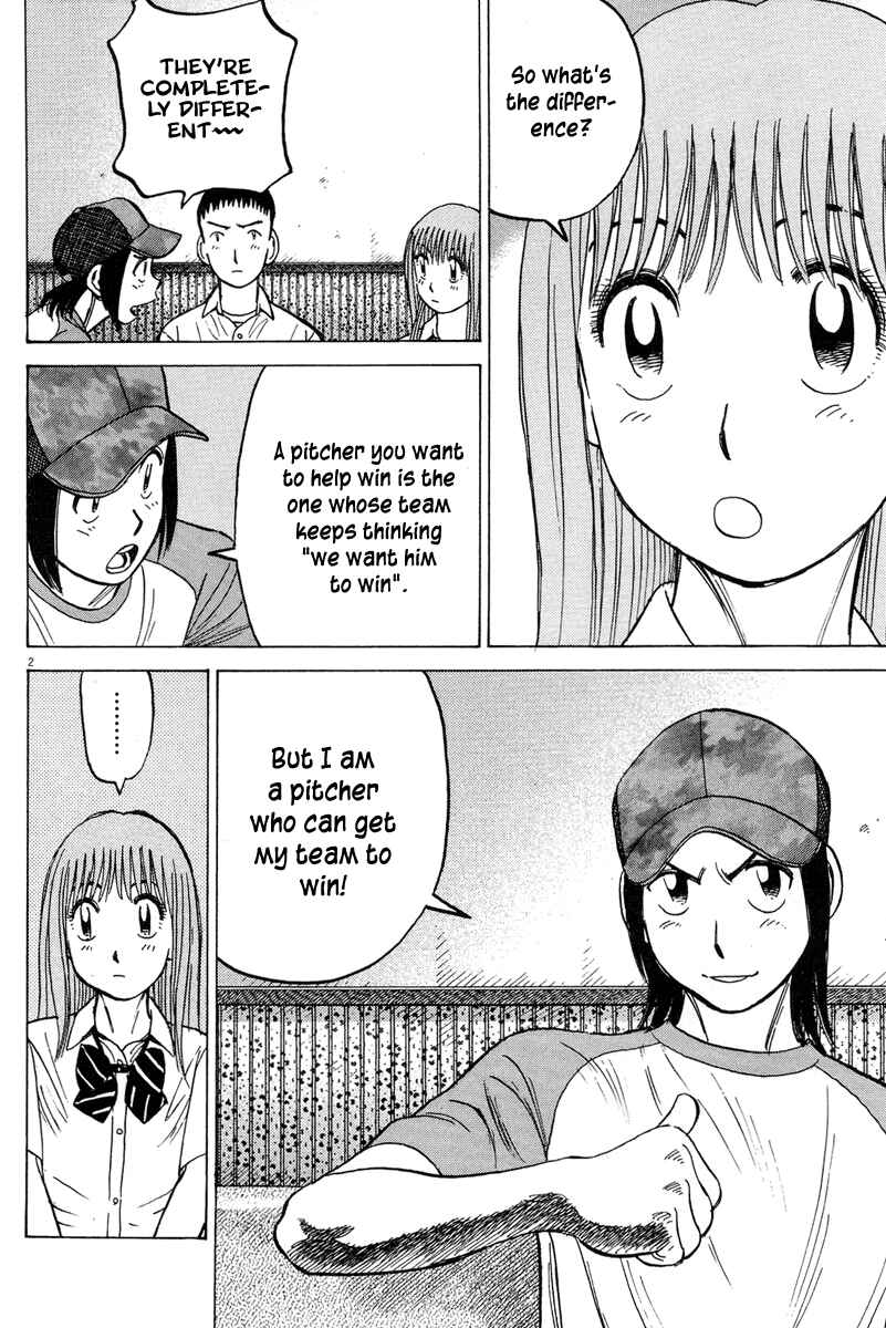 Page 4 Chapter 189 Last Inning