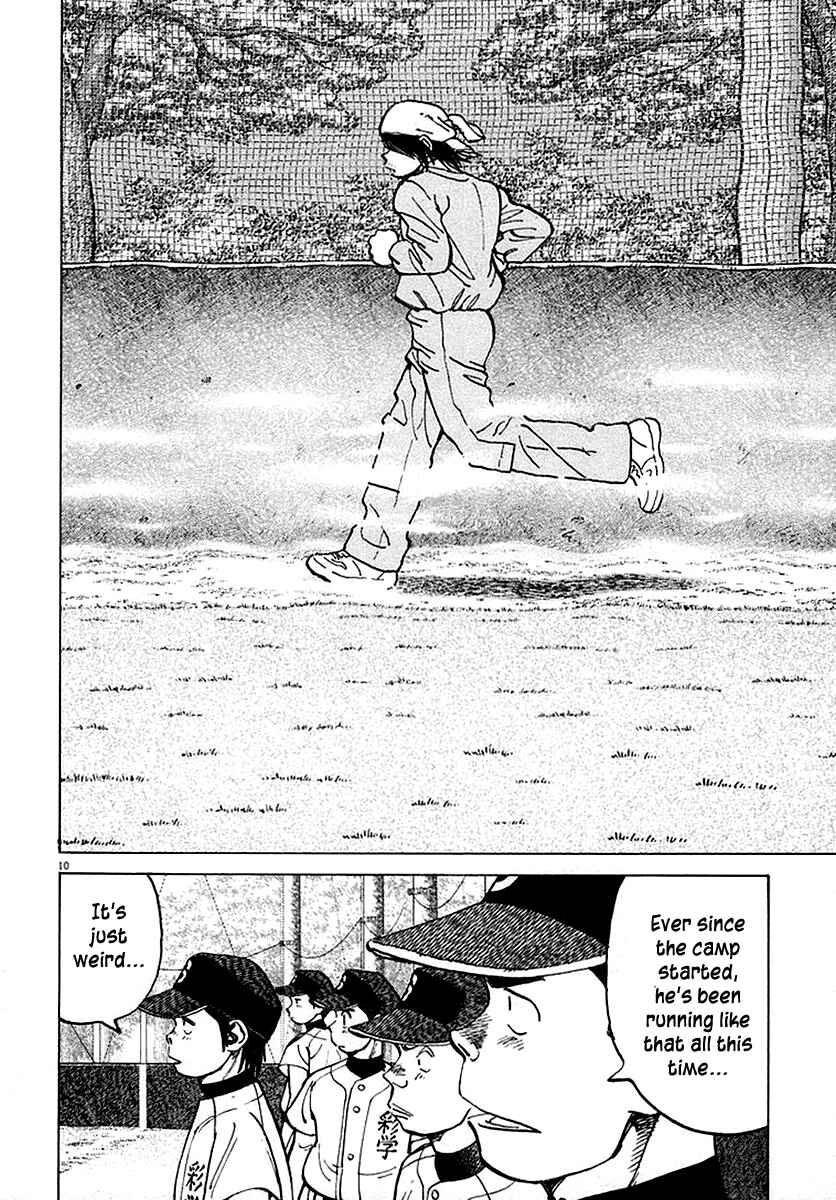 Page 10 Chapter 121 Last Inning