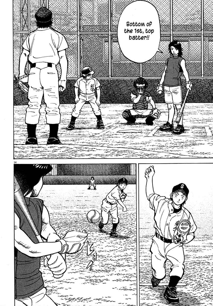 Page 14 Chapter 121 Last Inning