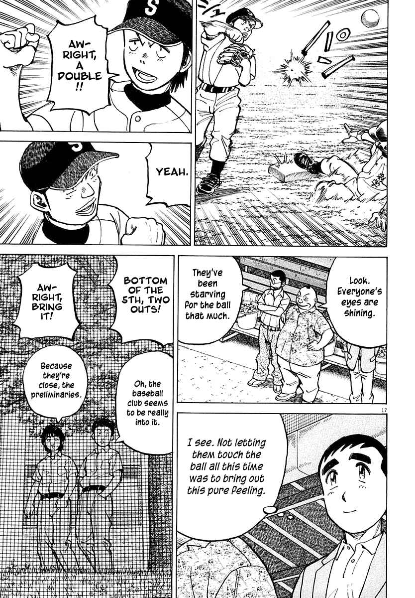 Page 17 Chapter 121 Last Inning