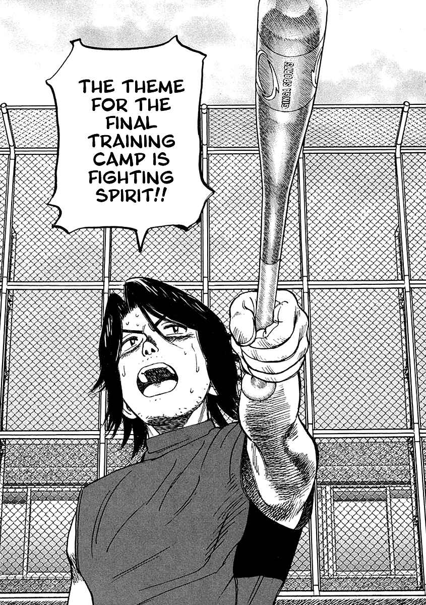 Page 19 Chapter 121 Last Inning