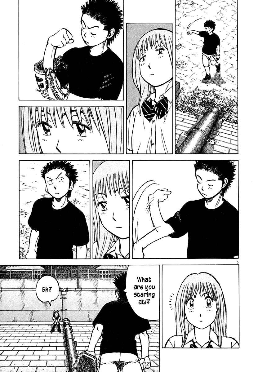 Page 5 Chapter 121 Last Inning
