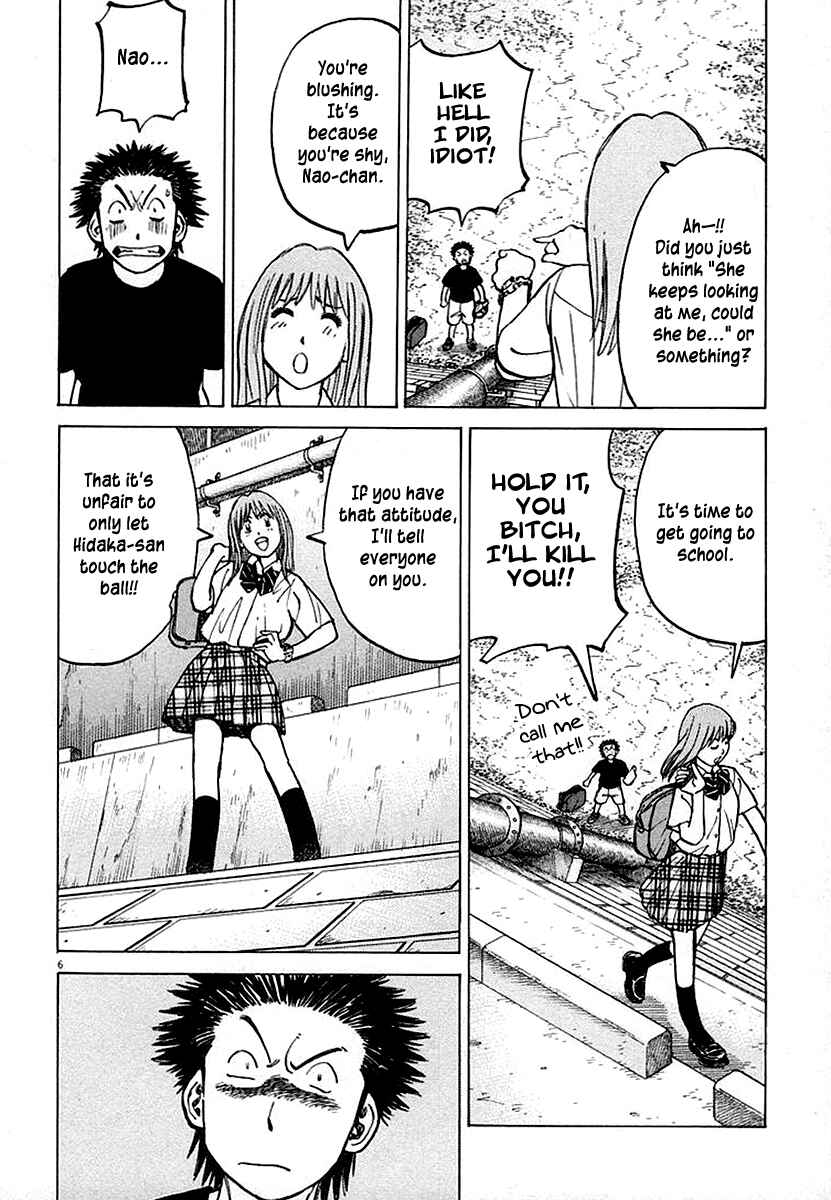 Page 6 Chapter 121 Last Inning