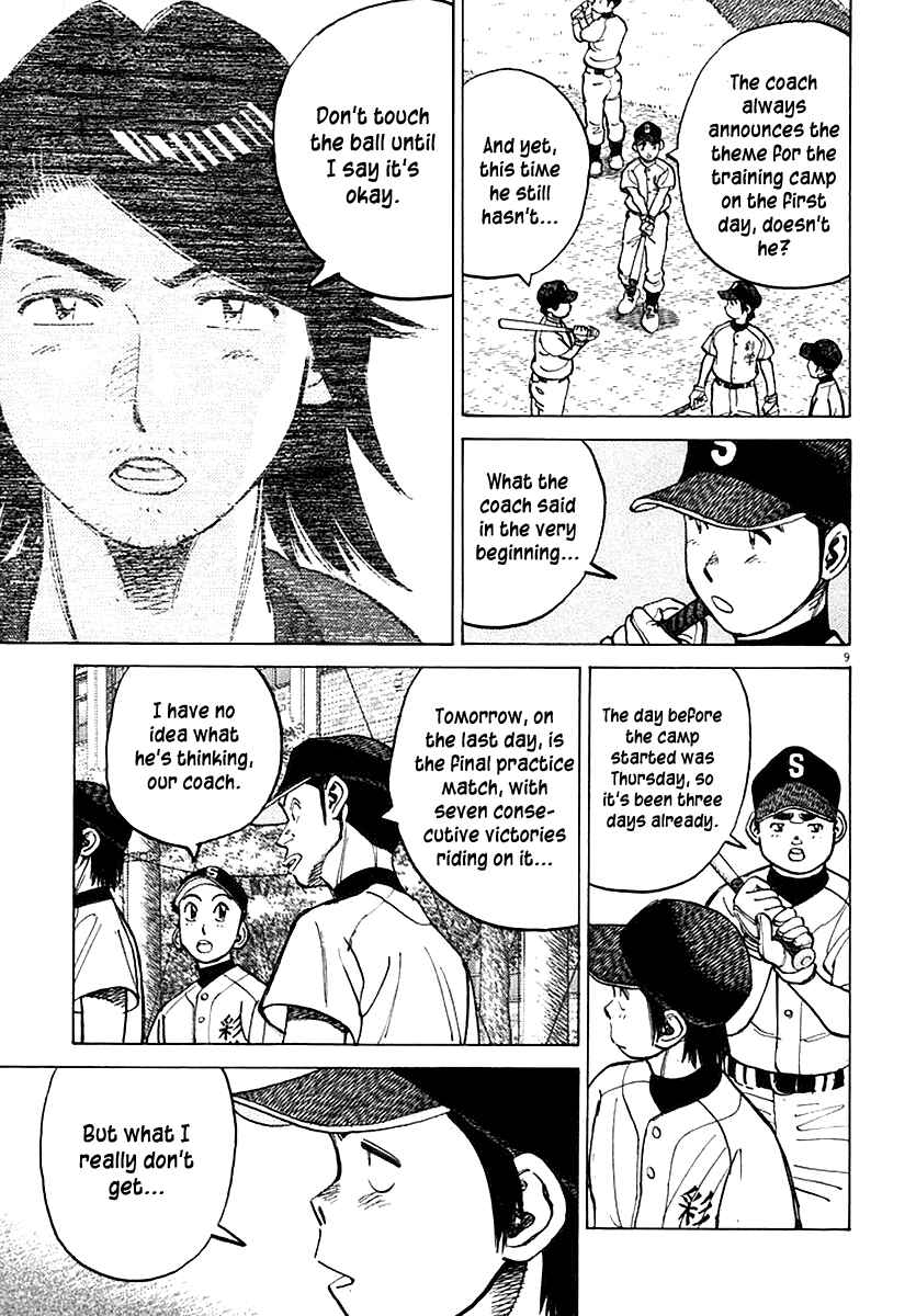 Page 9 Chapter 121 Last Inning