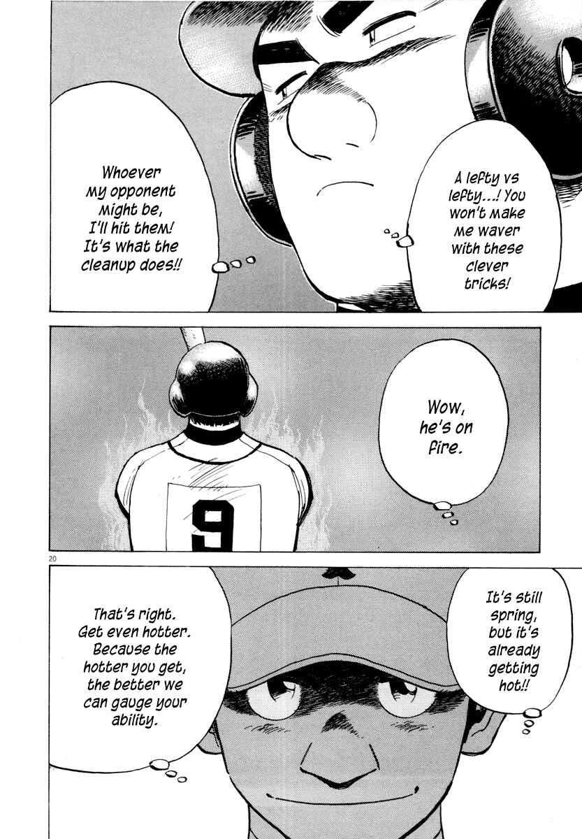 Page 24 Chapter 88 Last Inning