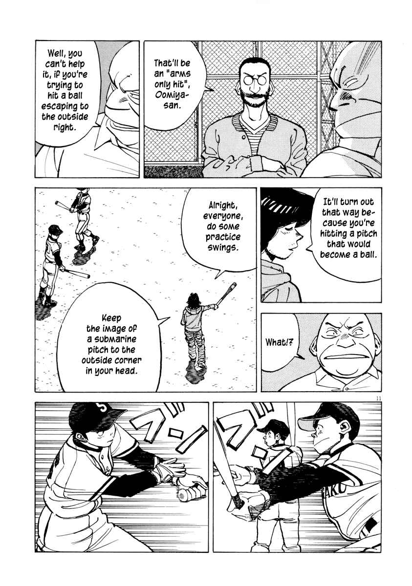 Page 11 Chapter 92 Last Inning