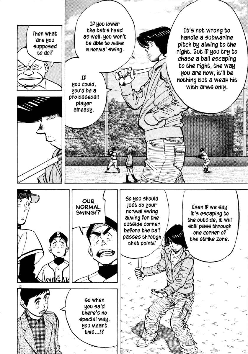 Page 12 Chapter 92 Last Inning