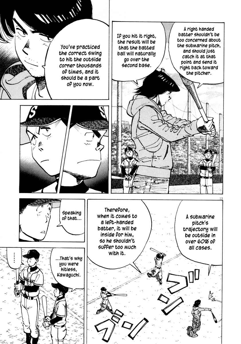Page 13 Chapter 92 Last Inning