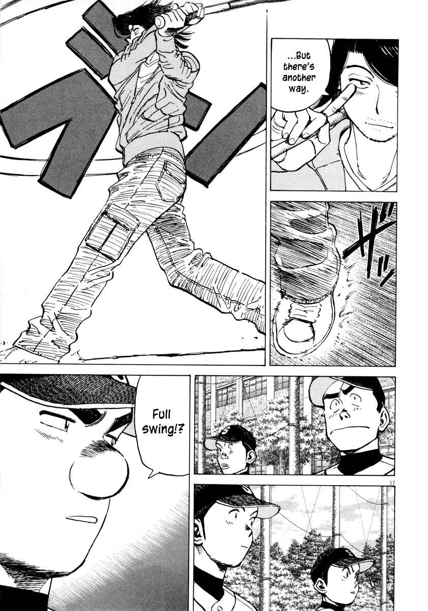 Page 17 Chapter 92 Last Inning