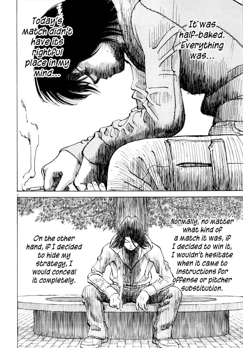 Page 2 Chapter 92 Last Inning