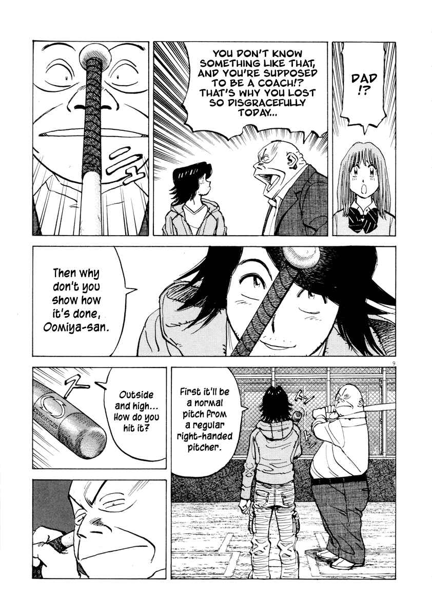 Page 9 Chapter 92 Last Inning