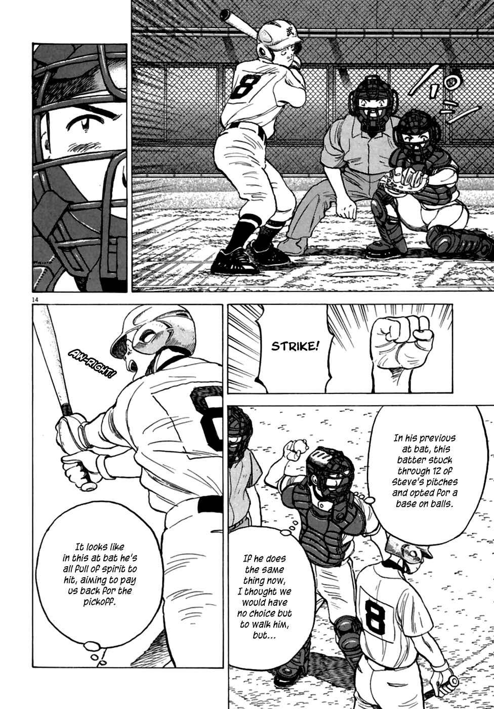 Page 15 Chapter 180 Last Inning