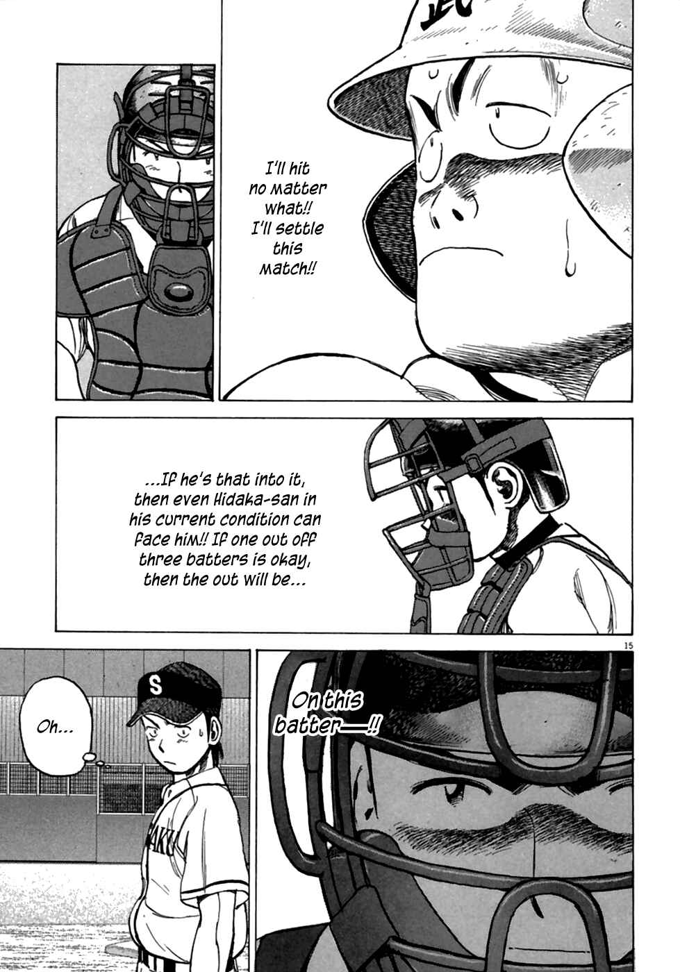 Page 16 Chapter 180 Last Inning