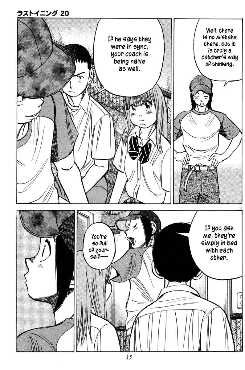 Page 12 Chapter 190 Last Inning