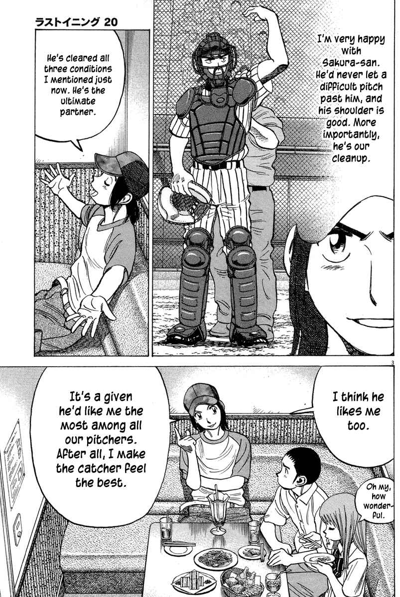 Page 4 Chapter 190 Last Inning