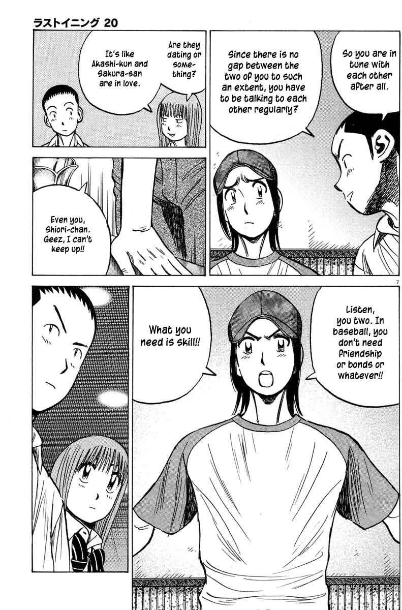 Page 8 Chapter 190 Last Inning