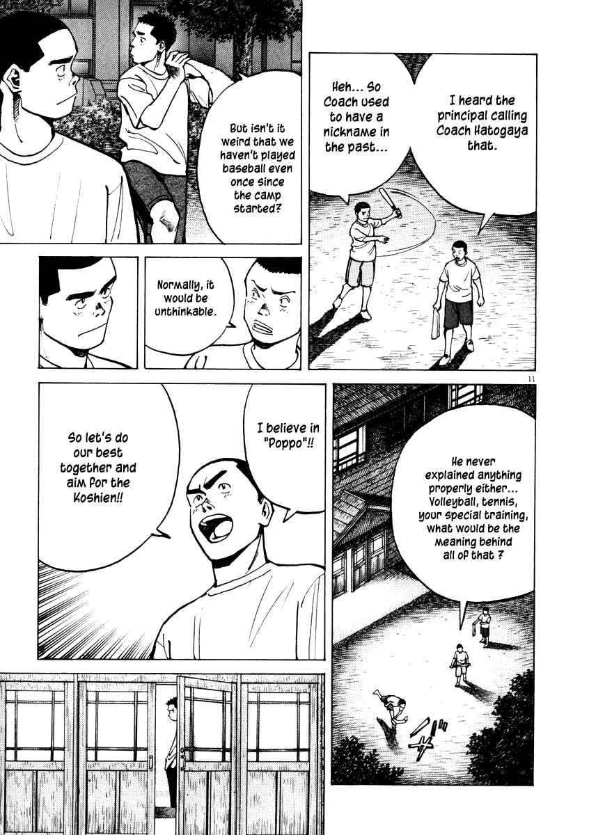 Page 11 Chapter 7 Last Inning