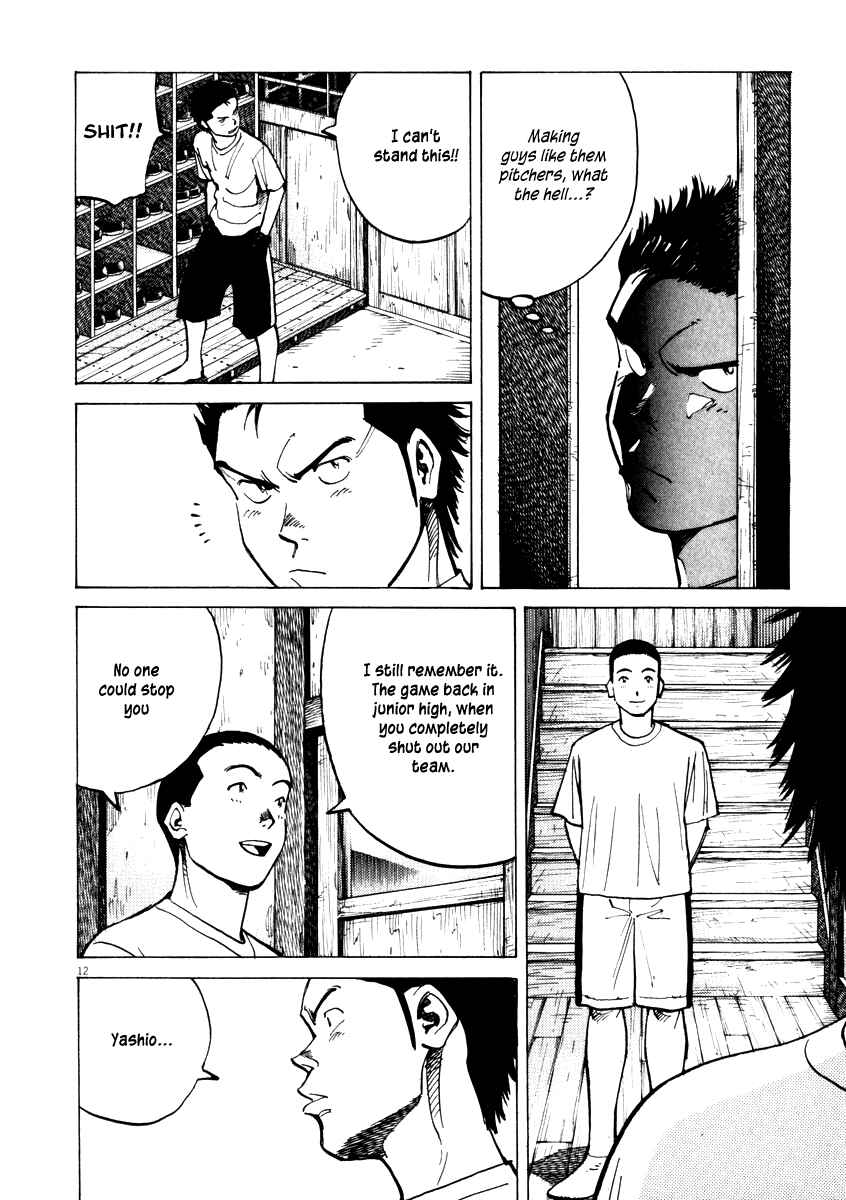 Page 12 Chapter 7 Last Inning