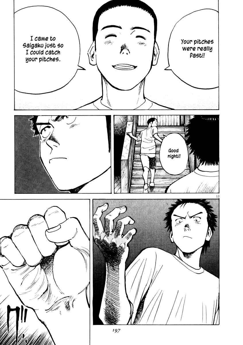 Page 13 Chapter 7 Last Inning