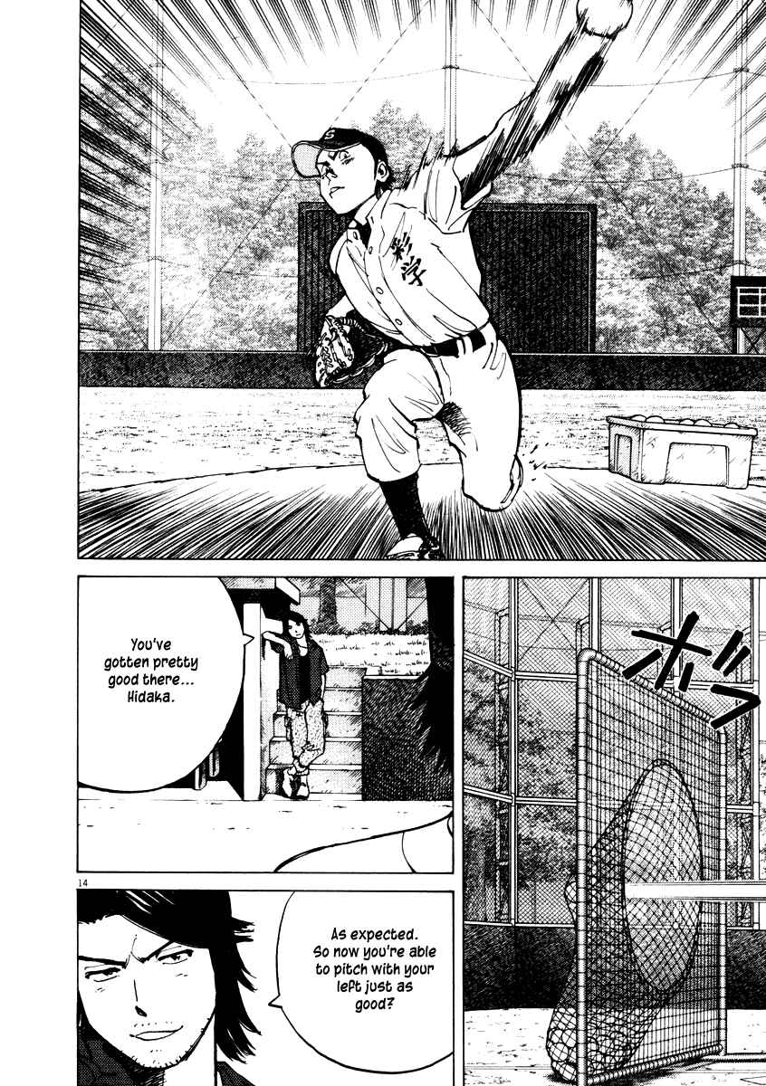 Page 14 Chapter 7 Last Inning