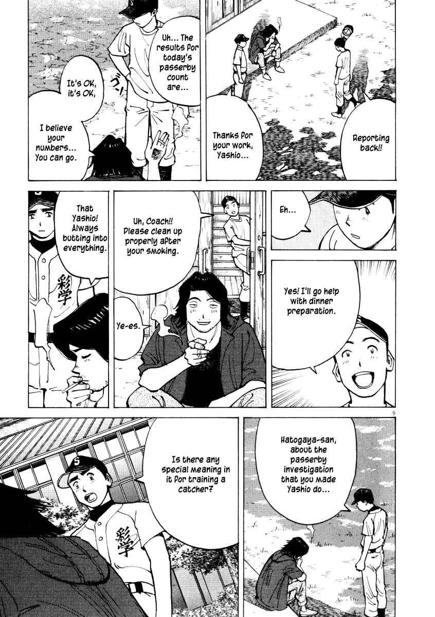 Page 9 Chapter 7 Last Inning