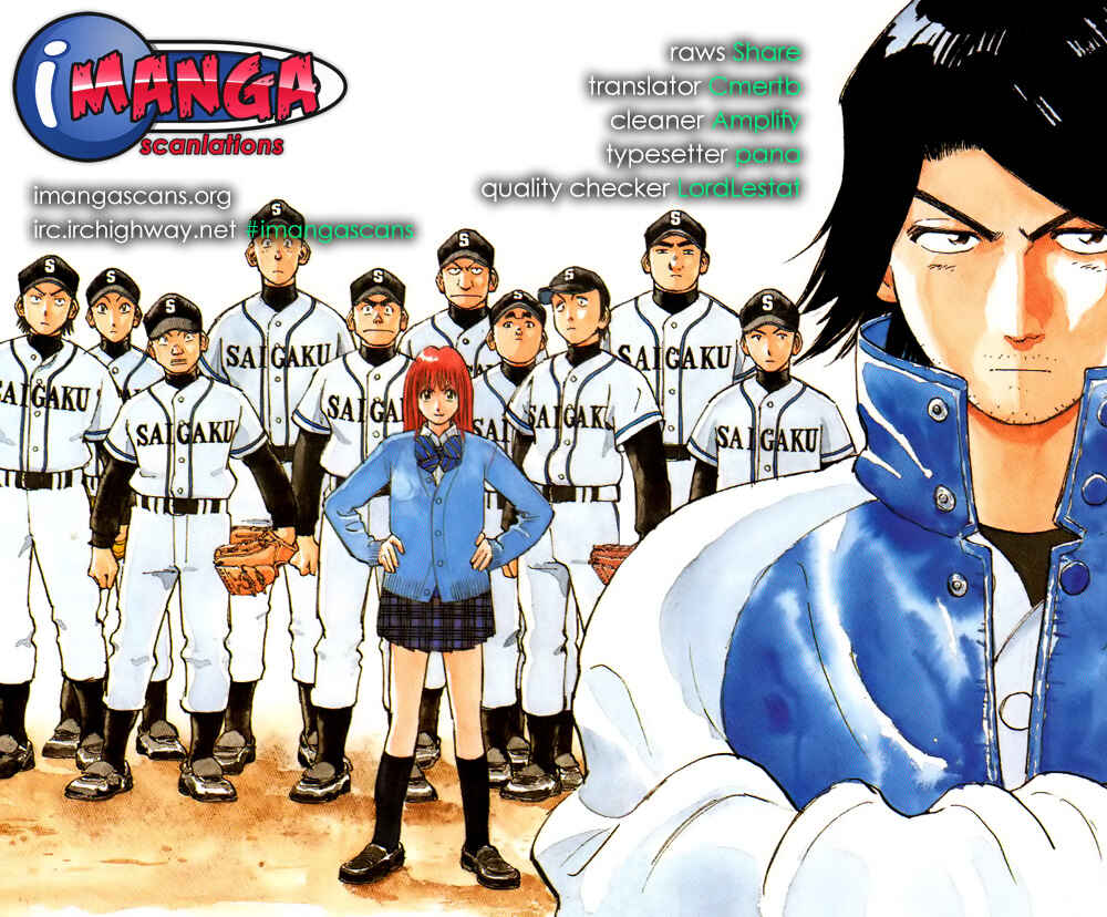 Page 1 Chapter 155 Last Inning