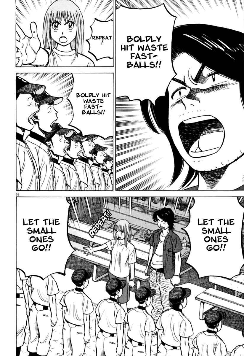 Page 17 Chapter 155 Last Inning