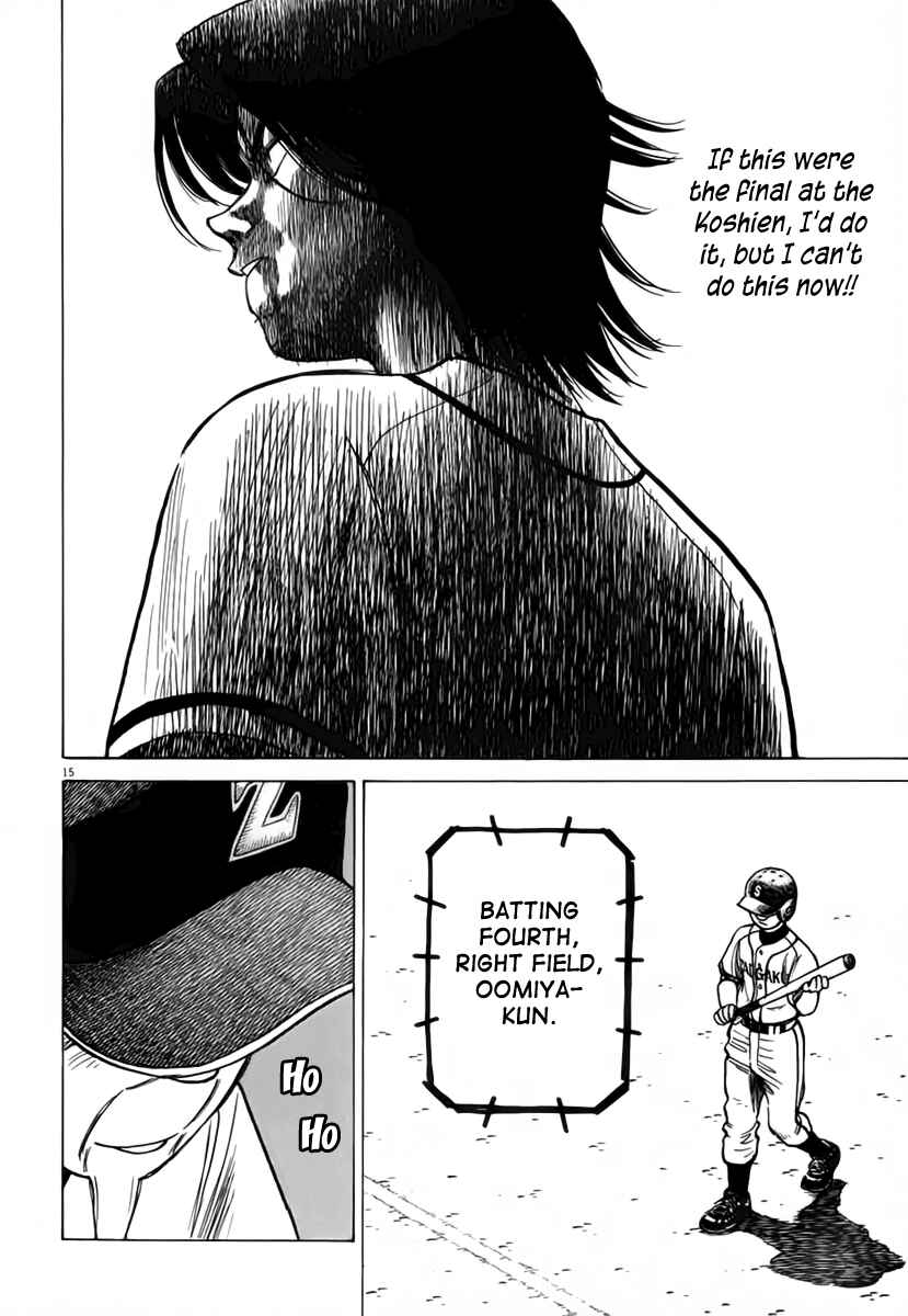 Page 16 Chapter 150 Last Inning