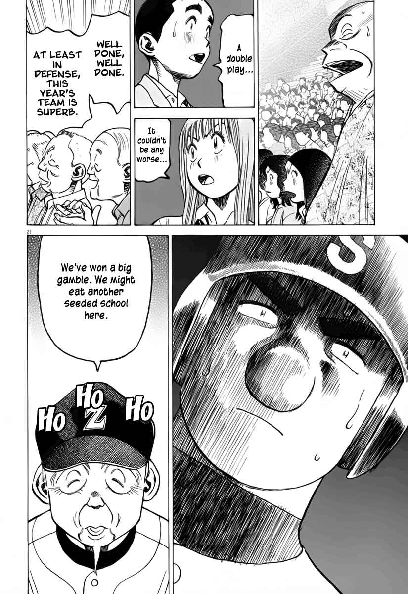 Page 22 Chapter 150 Last Inning