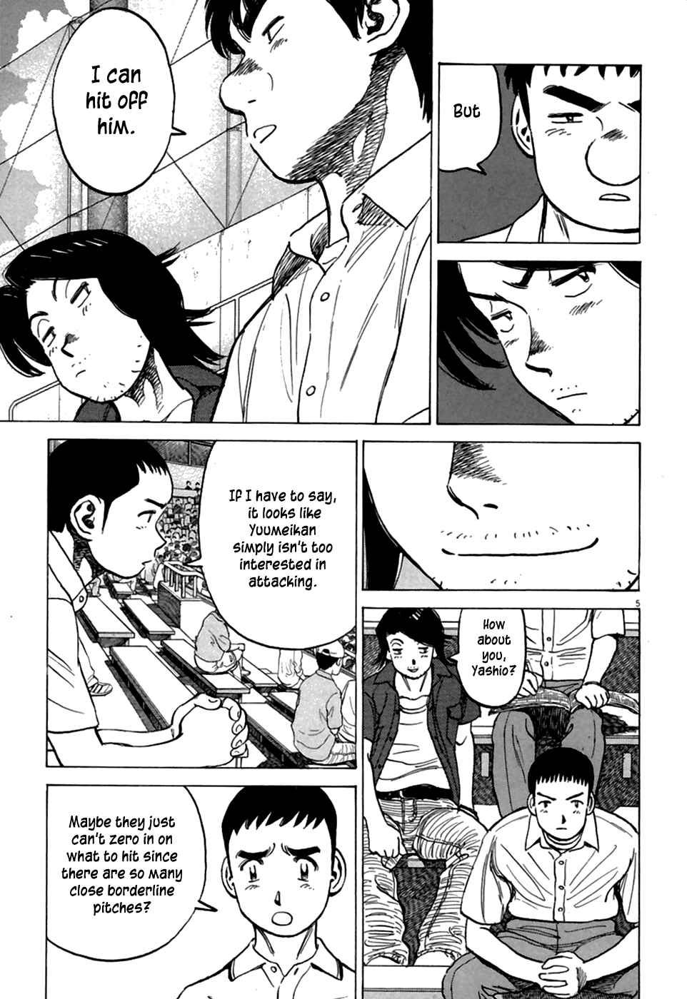 Page 6 Chapter 183 Last Inning