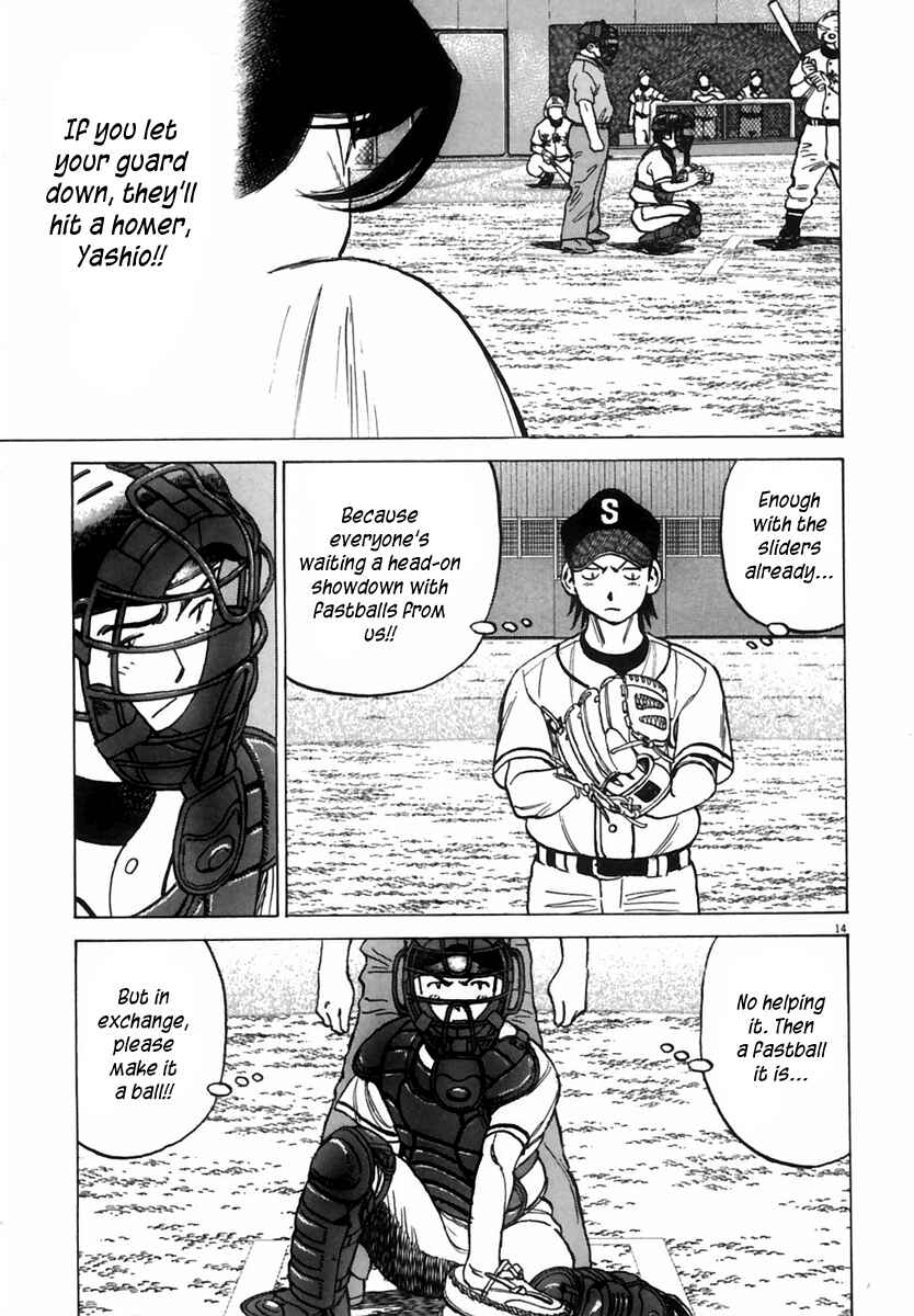 Page 16 Chapter 179 Last Inning