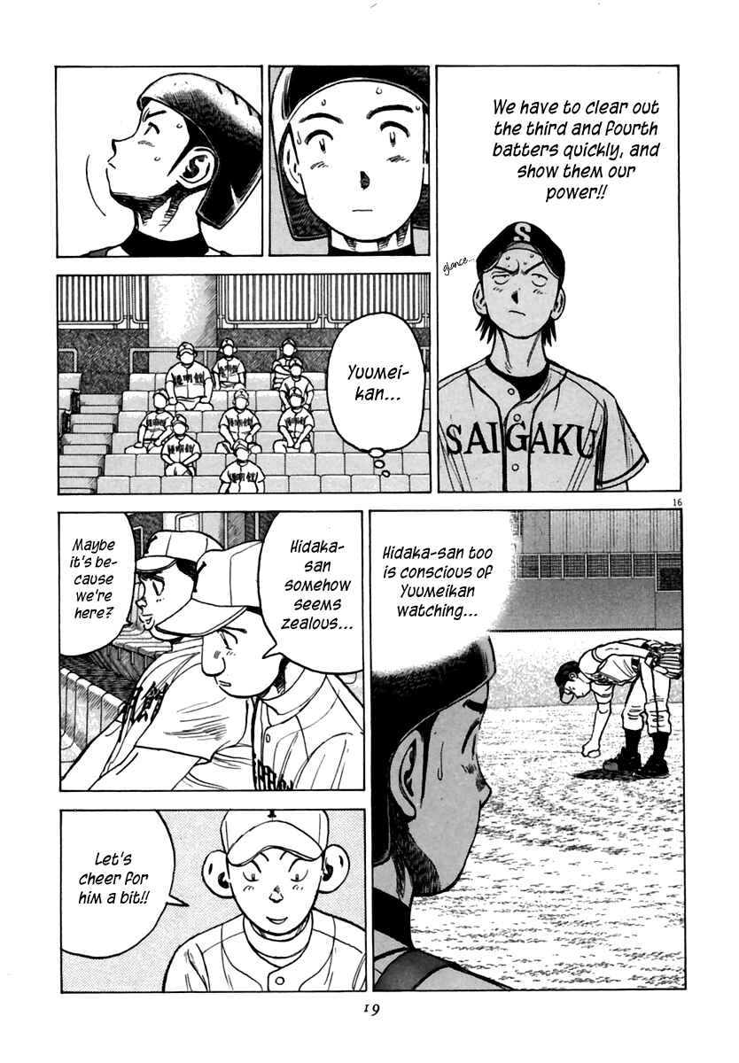 Page 18 Chapter 179 Last Inning
