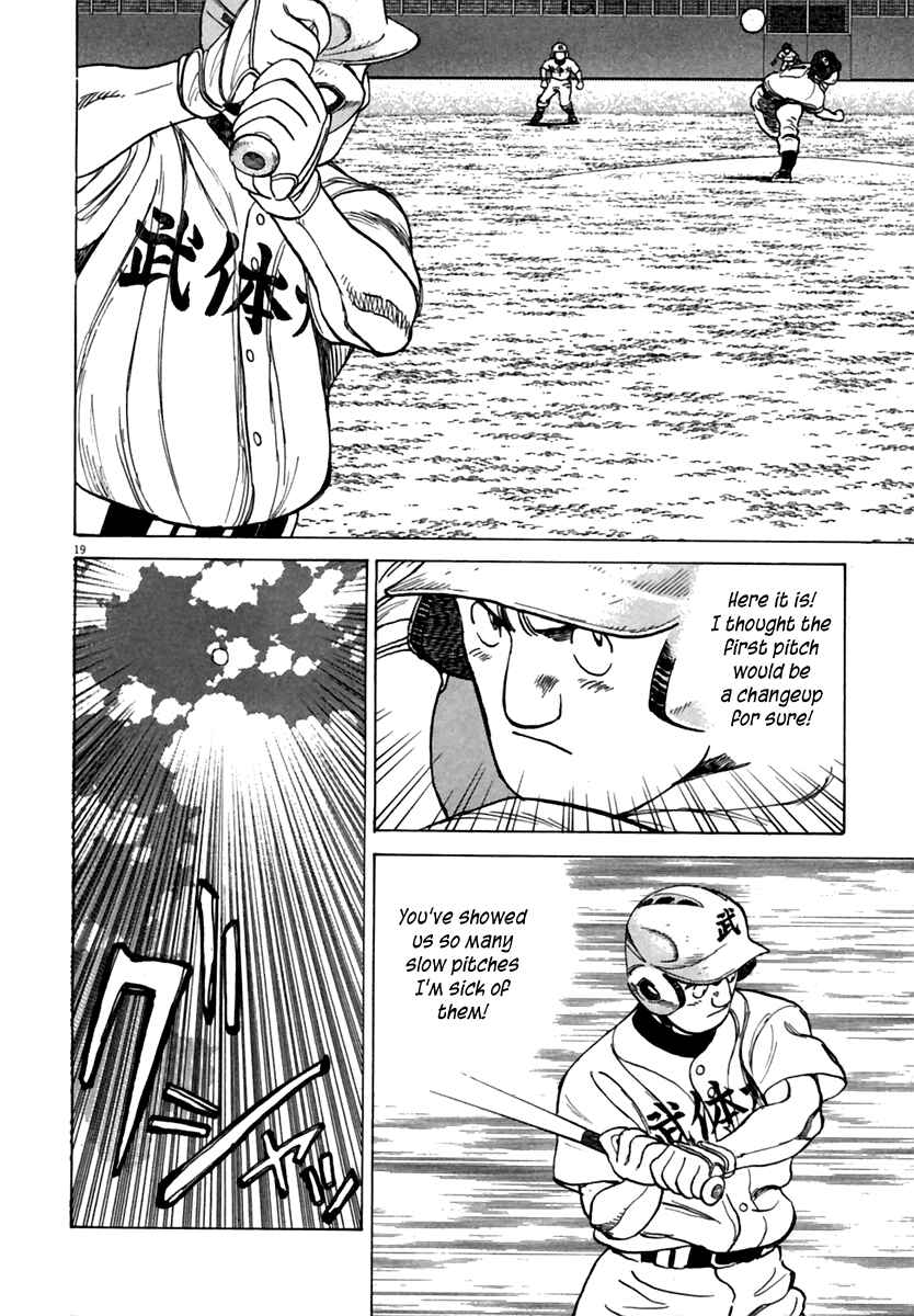 Page 21 Chapter 179 Last Inning