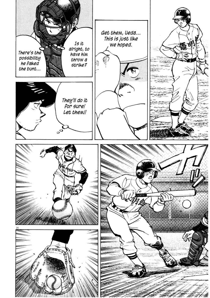Page 14 Chapter 84 Last Inning