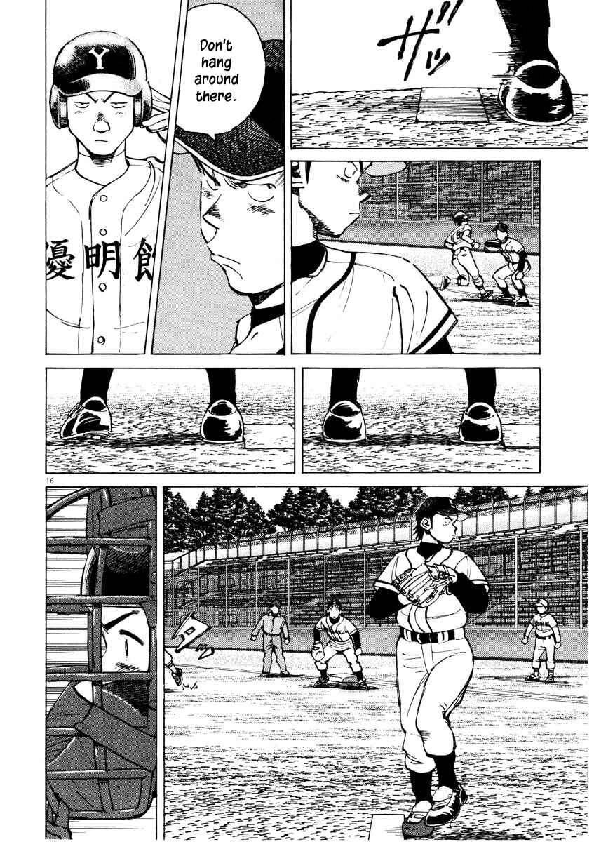 Page 16 Chapter 84 Last Inning