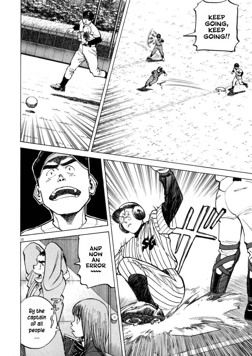Page 10 Chapter 45 Last Inning