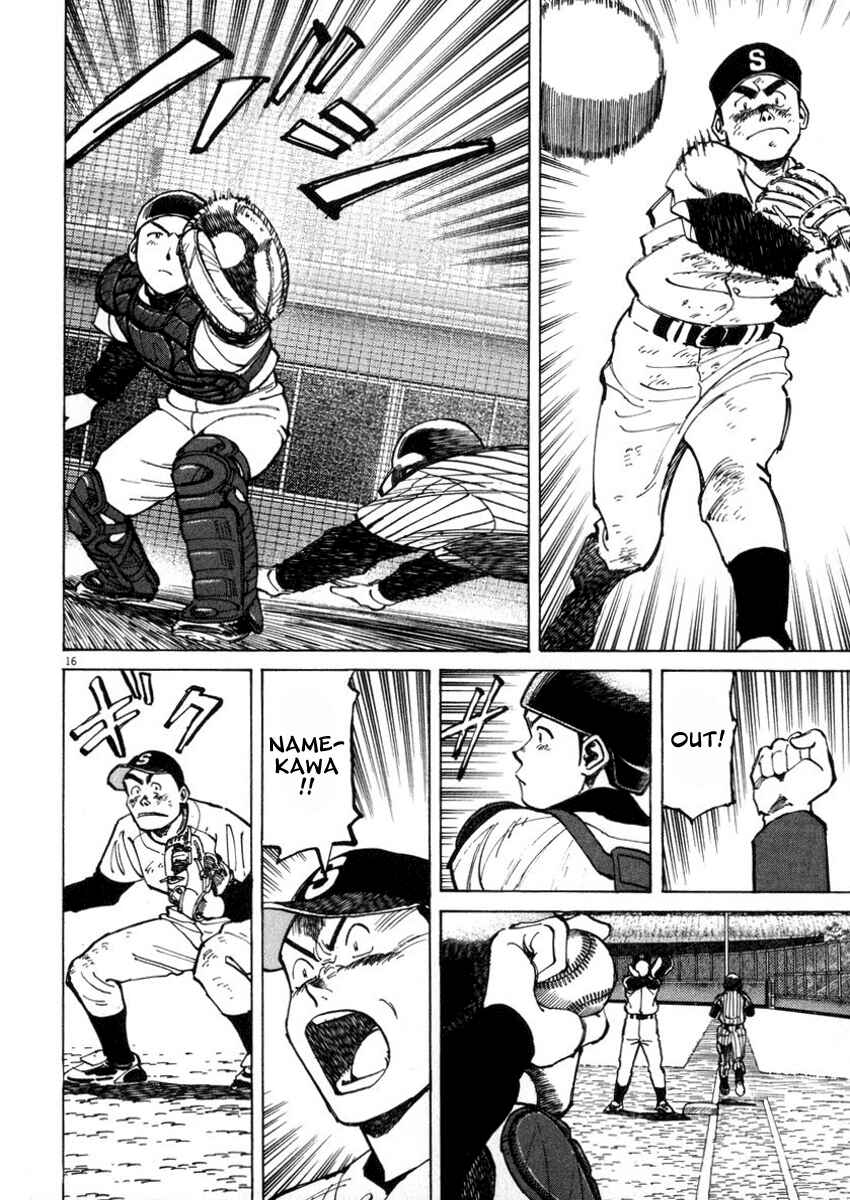 Page 16 Chapter 45 Last Inning