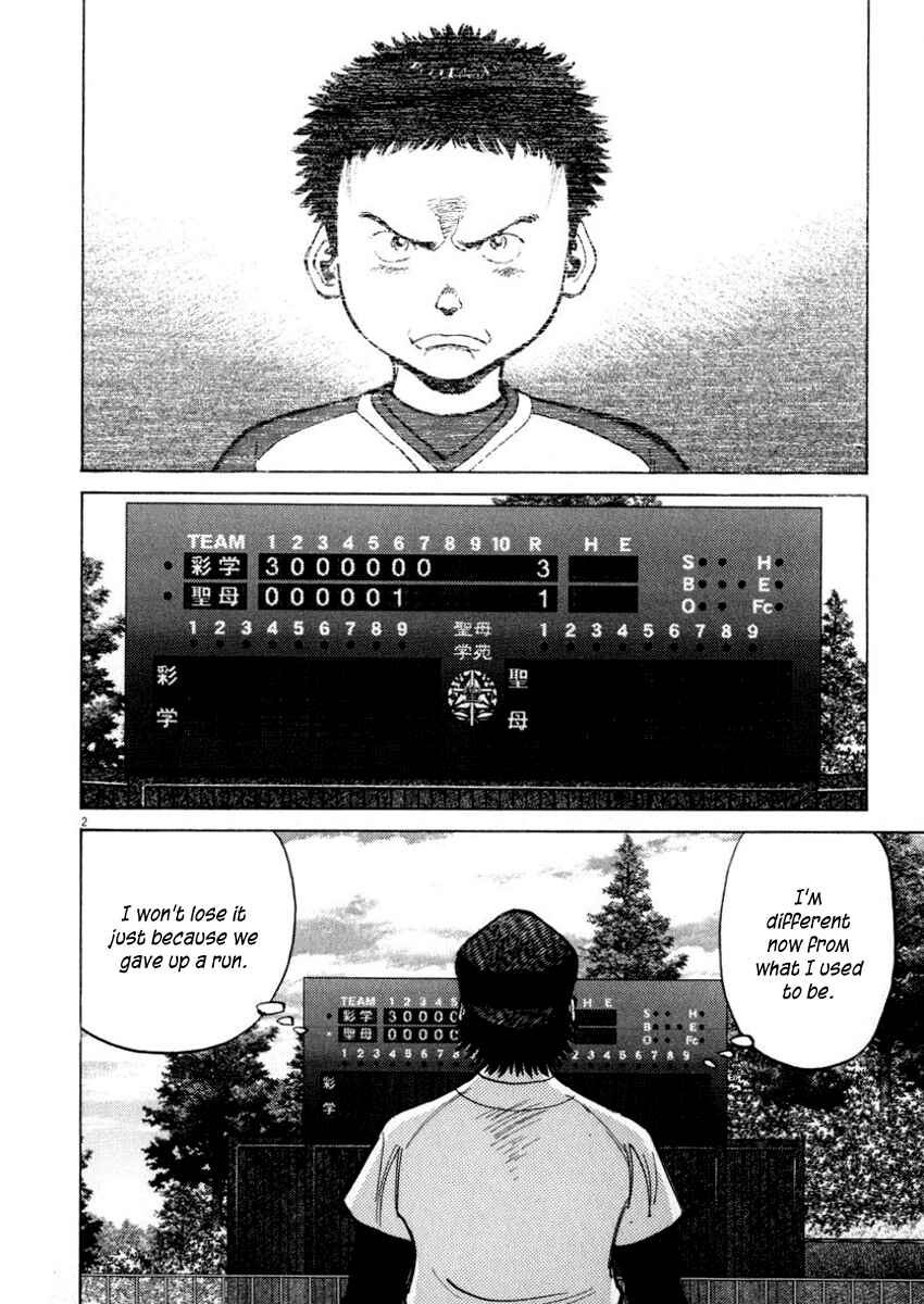 Page 2 Chapter 45 Last Inning